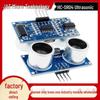Ultrasonic Distance Sensor Module HC-SR04, Compatible with UNO R3/51