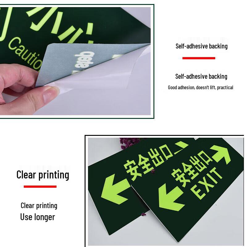Luminous Wear-Resistant Safety Exit Floor Sticker