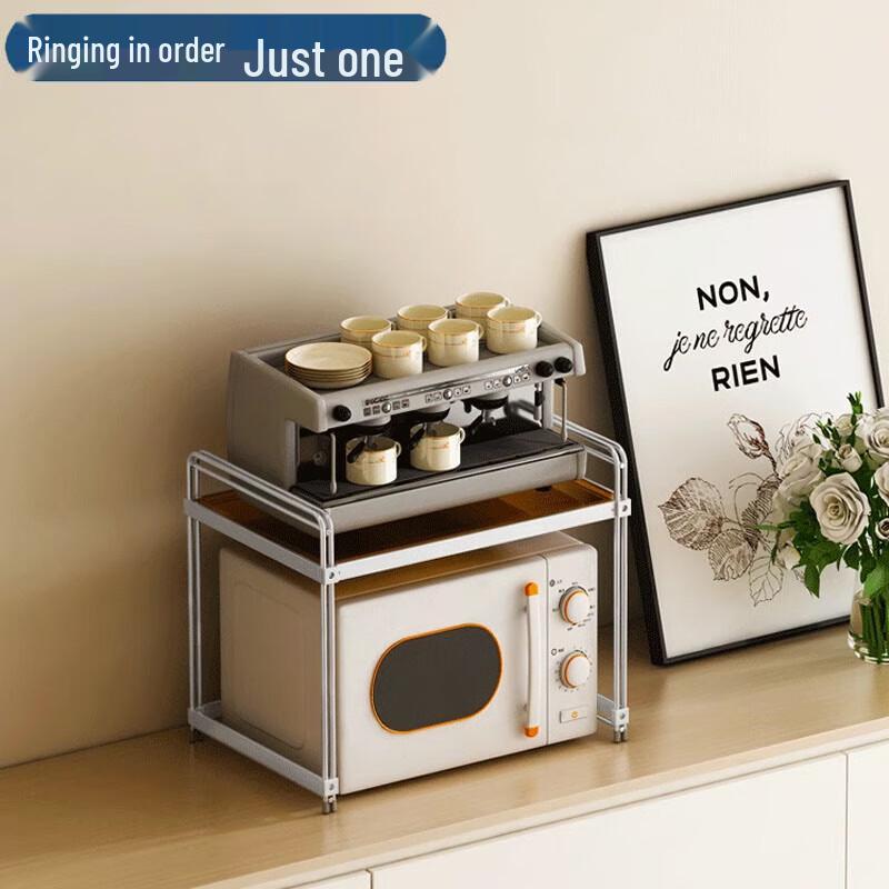 

Beifu 2-Tier Kitchen Microwave Oven Rack (57x38.5x50cm)