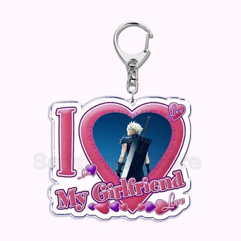 Pfp Sephiroth Acrylic KeyChain Pendant Key Ring I Love My Boyfriend Girlfriend Pink Heart Keyring for Bag Pendant Jewelry Gifts