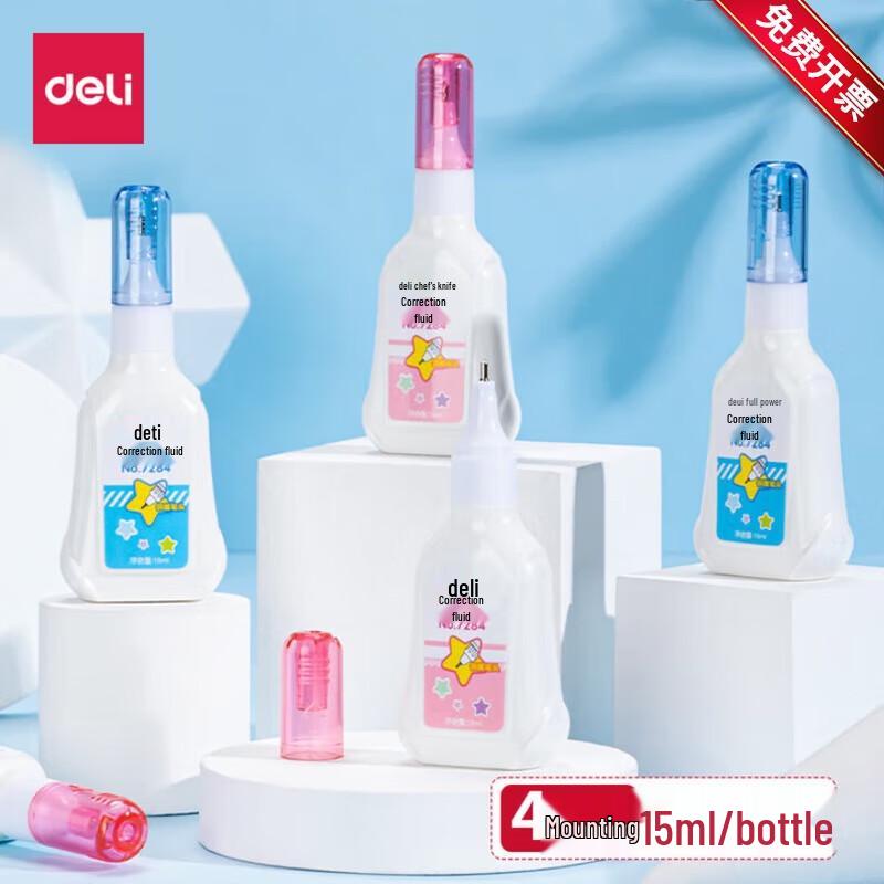 Deli Youku 7284 Correction Fluid 4-Pack