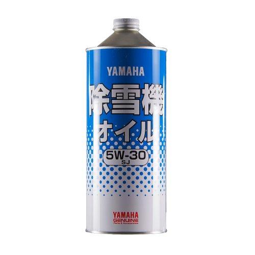 YAMAHA Snowblower Engine Oil, 1LSJ 5W, 90793-32117 [HTRC3]