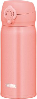 Water Vacuum Insulated Mobile Removable Spout for Easy Lightweight Stainless Steel CRL Bottle, Mug, 0.35L Coral, Cleaning, Type, One-Touch