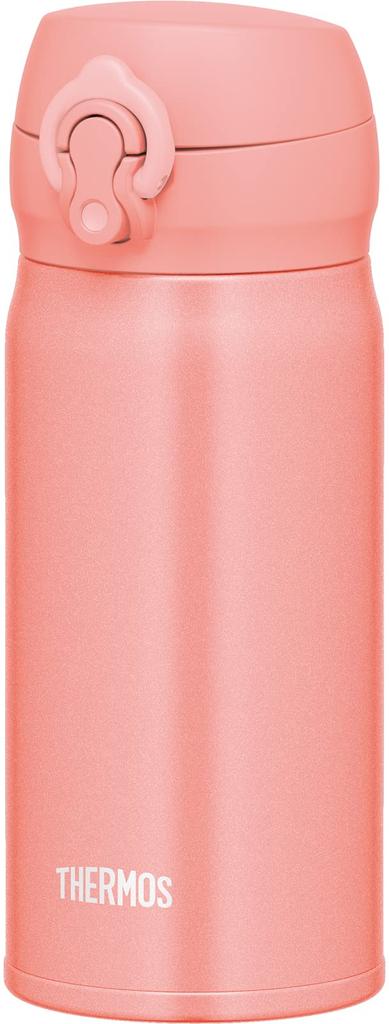 Thermos Vodní vakuově izolovaná mobilní odnímatelná hubice pro snadnou lehkou nerezovou láhev CRL, hrnek, 0,35 l Coral, čištění, typ, ovládání jedním dotykem