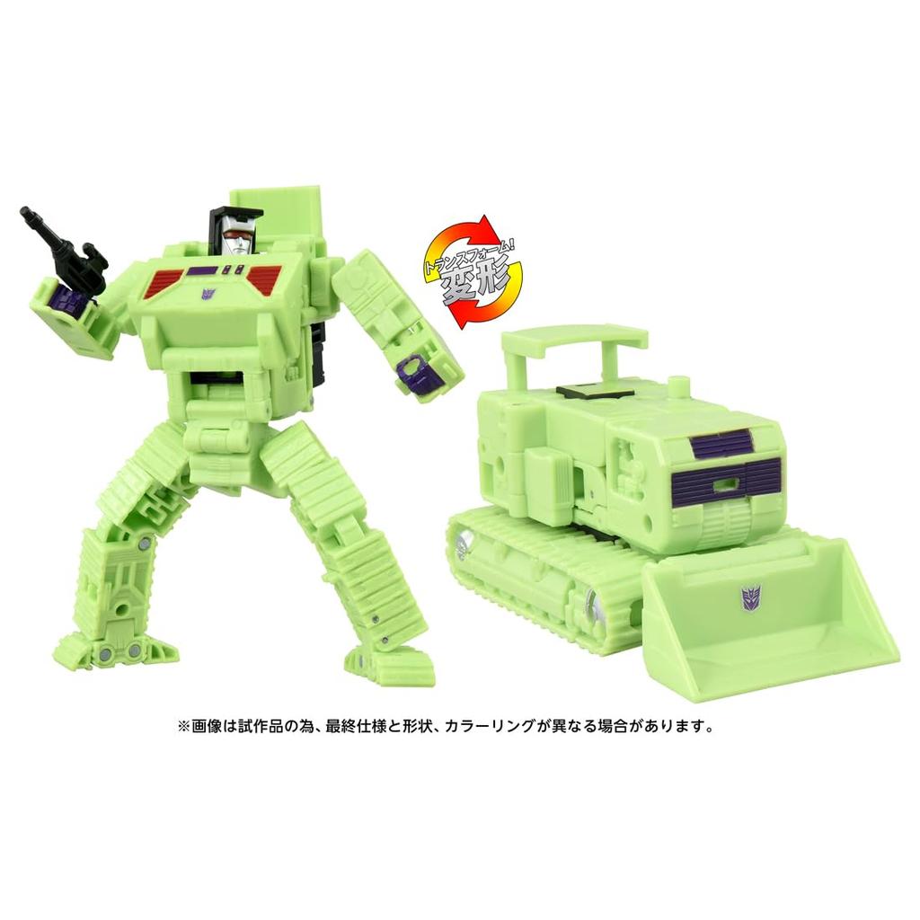 STUDIOSERIES Studio Series Transformers Bonecrusher Action Figure T-SPARK TS-05