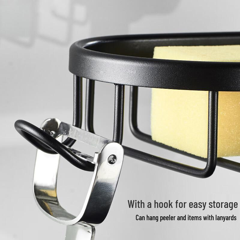 Huinizi Punch-Free Kitchen Faucet Storage Rack