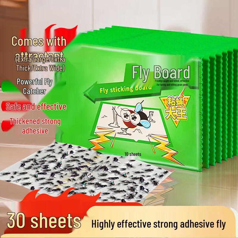 

Reben Strong Sticky Fly Trap Paper