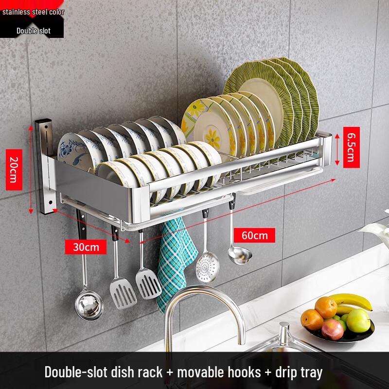 Over-Sink Dish Drying Rack