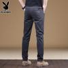 PLAYBOY Men's Slim Straight Business Casual Pants