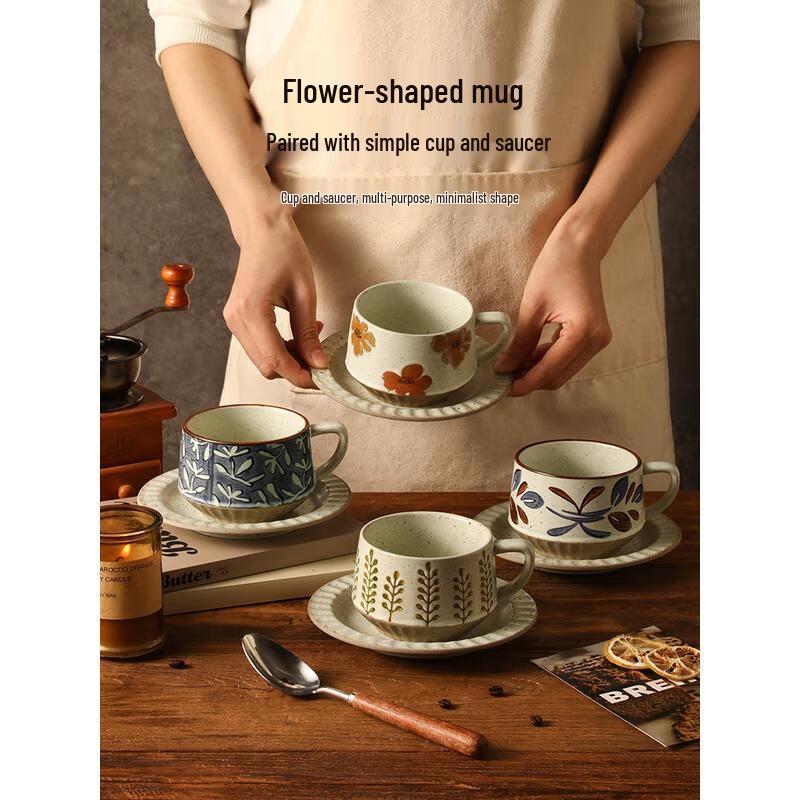 HANDUNYOU Vintage Kaffeetasse & Untertasse Set