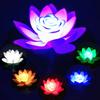 1-10pcs Artifical Floating Lotus Night Light 18cm LED Energy Saving Lotus Lamp Waterproof Garden Pool Pond Fountain Decoration