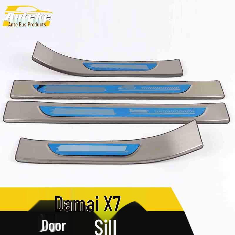 Damai X7 Anti-Scratch Welcome Pedal, Bumper, and Trunk Trim Strips