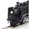 KATO N Gauge C56 160 2020-2 Steam Locomotive Model