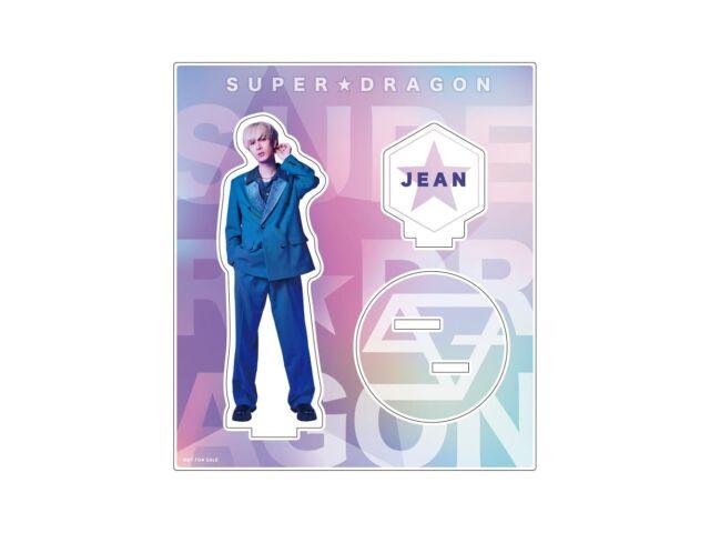 [CD] New Rise Jean Kaito Ver. First Press Edition SUPER DRAGON PCCA-70572