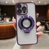 Electroplated Magnetic Stand Phone Cases Suitable for iPhone 15 Pro Max 14 Shockproof 14, Lens Protector 13 Shockproof 12 Electroplated 11
