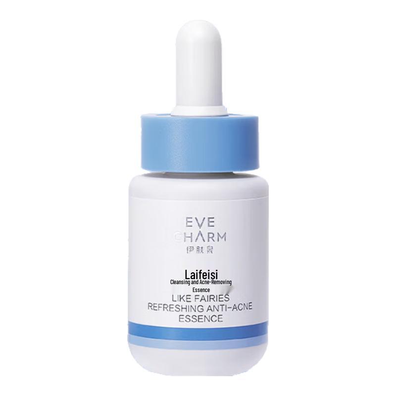 

YIFUQUAN Осветляющая эссенция для лечения акне 30 мл