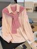 Women's Striped Patchwork Shawl Shirt - Loose, Long Sleeve, Early Spring 2026 Arrival