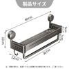 KOOPRO Suction Cup Kitchen Rack, Condiment Rack, Kitchen Storage, Bathroom Rack, Towel Rack, Shampoo Rack, Wall-Mounted Storage, Waterproof and Rustpr