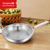 Shangheng 26cm Stainless Steel Frying Pan
