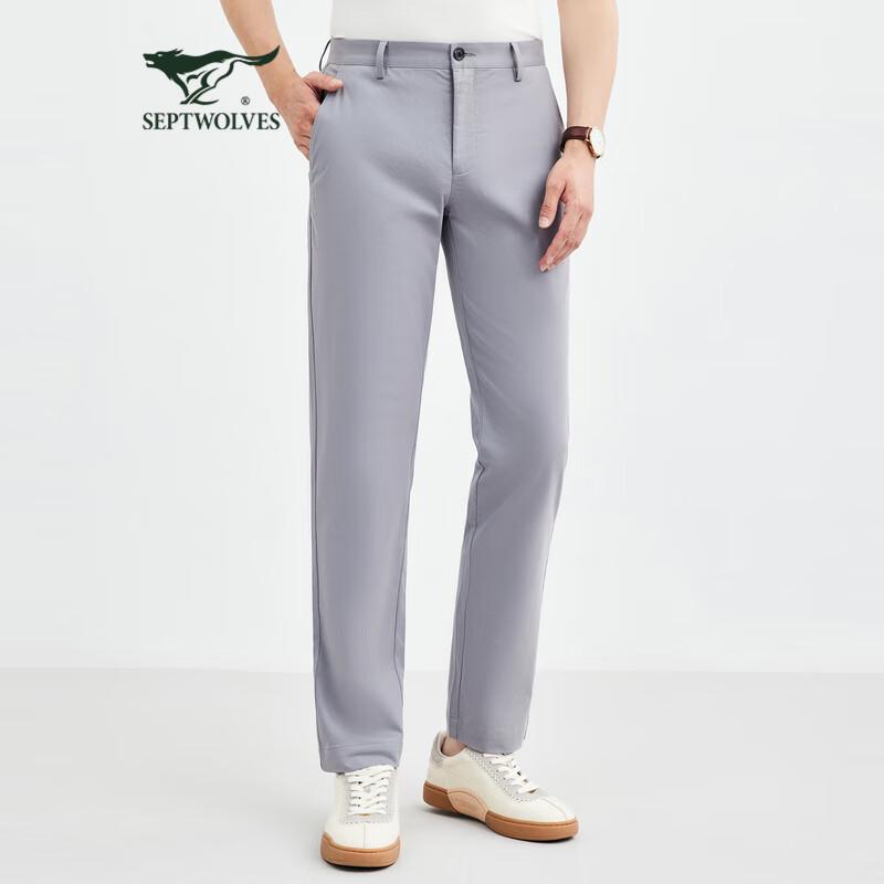Men's Wash-Free Ironing Stretch Casual Pants