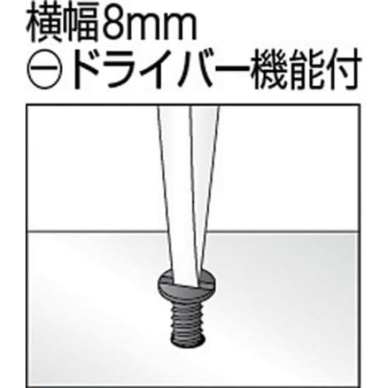 TRUSCO Water Pump Pliers with Total Length Screwdriver, 250mm, TDWP-250