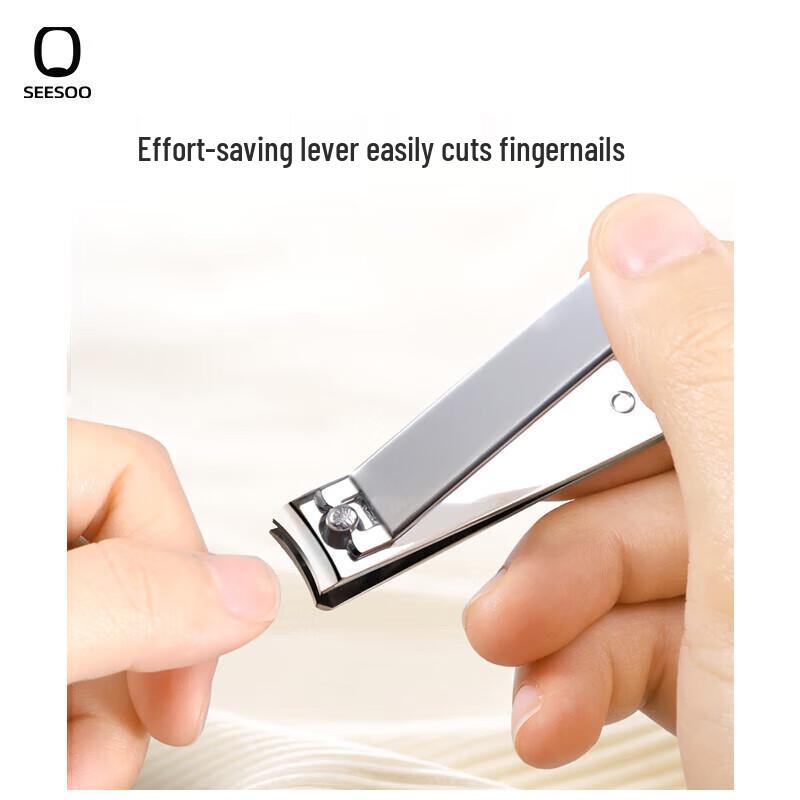 Qisu 4-in-1 Nail Care Set