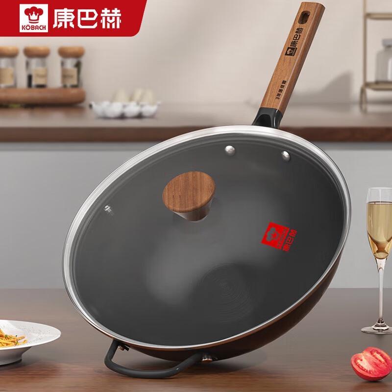 Kangbach Deep Nitrogen Rust-Proof Iron Wok