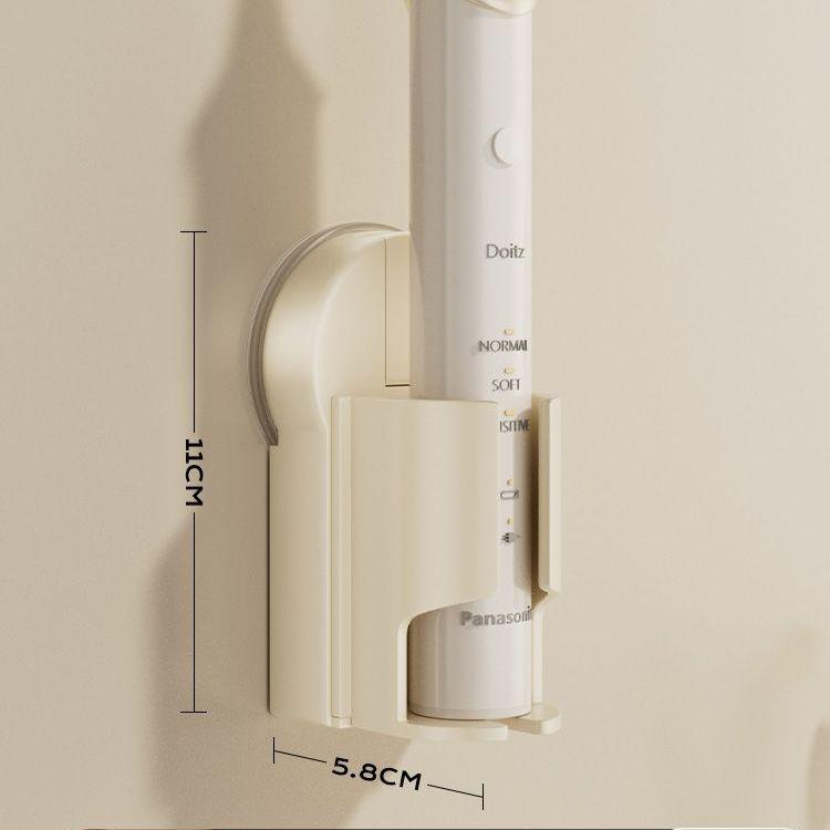 Electric Toothbrush and Mouthwash Cup Holder - Wall-Mounted Bathroom Storage Rack.
