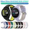 20mm 22mm Silicone Strap For Garmin Forerunner 170 165 265 255 245 Active 6/Vivomove Trend/Vivoactive 5/Venu 4/3/2 Bracelet Belt