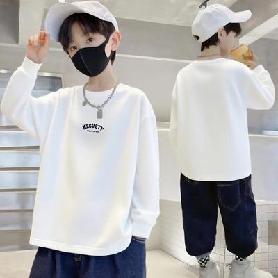 Top (Jongens vanaf 4 jaar) – Hoodies, truien en sweatshirts