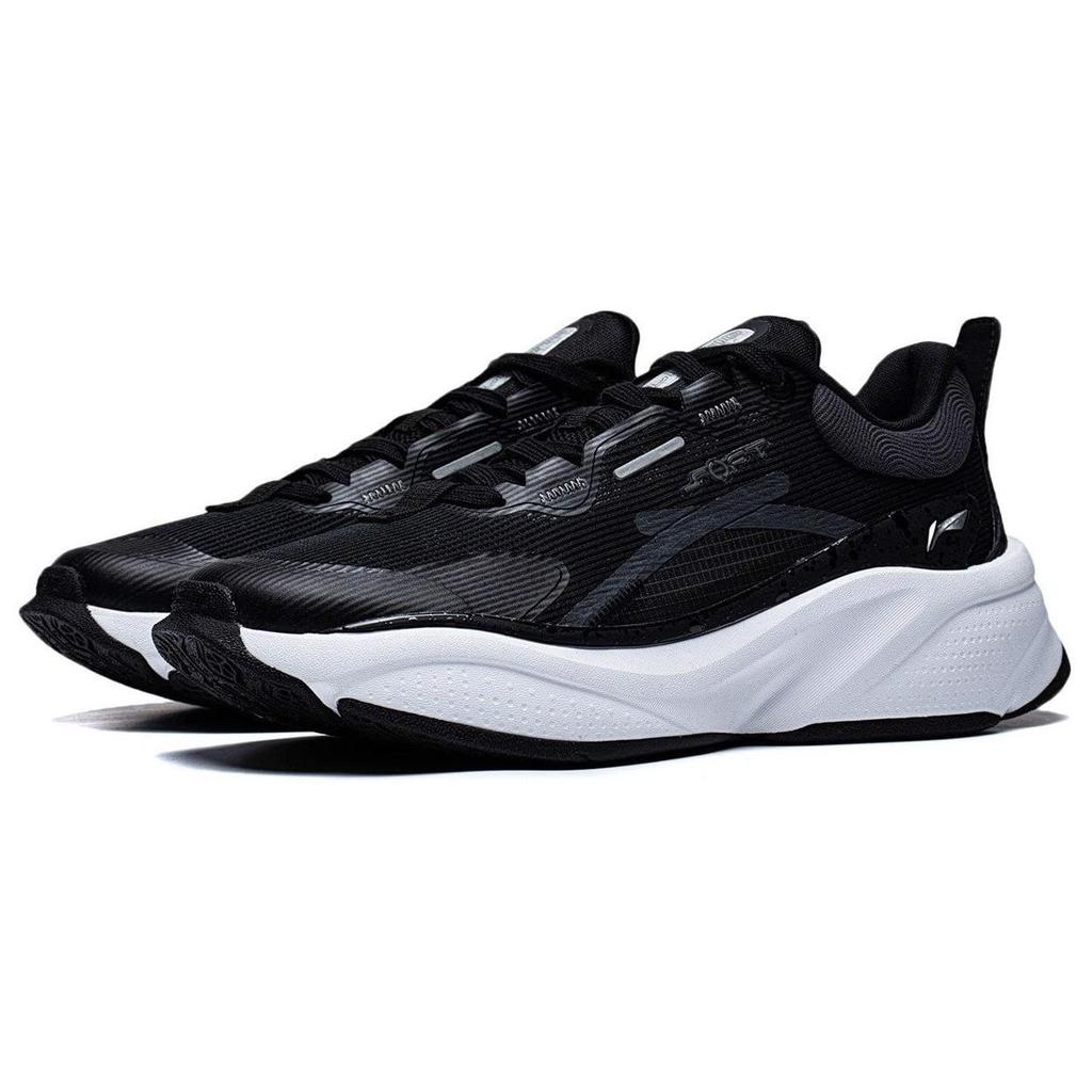 Li Ning Soft Slip Resistant Low top Casual Shoes Men's Black AGLT051-4