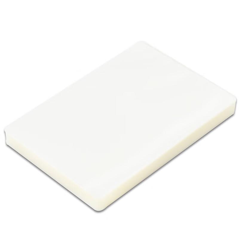 Deli 3817 A4 125mic Laminating Film