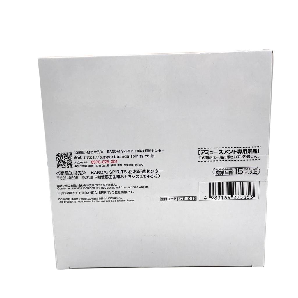 Used BANDAI NAMCOFigure PVC Unisex