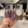 Applicable To Apple 16 Butterfly Flash Powder Stand Magnetic Snap Case Four Corner Airbag Anti-fall IPhone 15 Protective Case 13