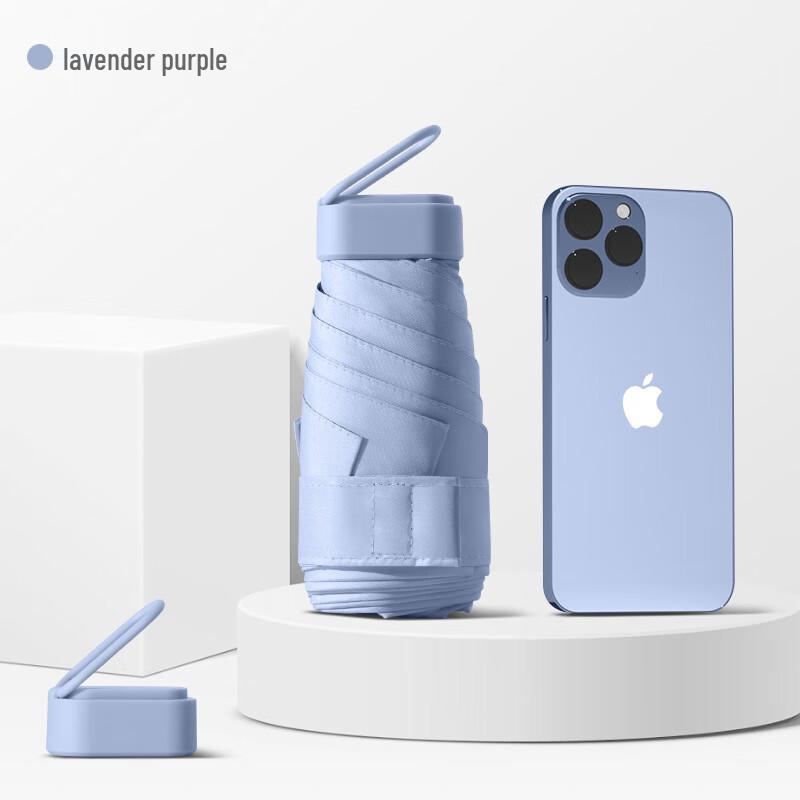 Compact UV Protection Travel Umbrella