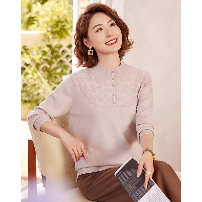 Women's Jacquard Mock Neck Sweater