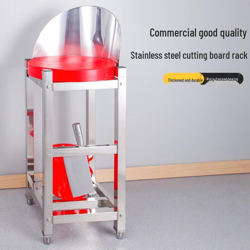 304 Edelstahl Schneidebretthalter im Cremestil