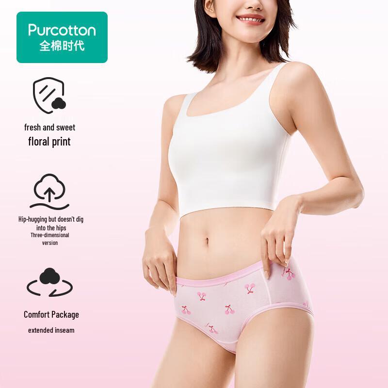 Cotton Republic Women's Printed Cotton Briefs (3-Pack)