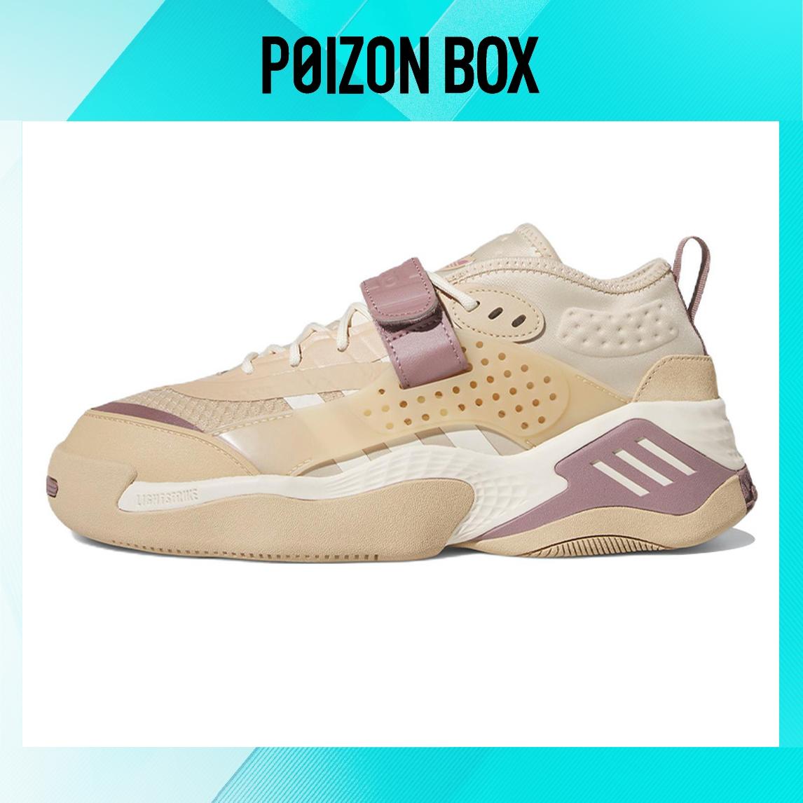 

кроссовки adidas originals Streetball Lifestyle Shoes Unisex FZ5815