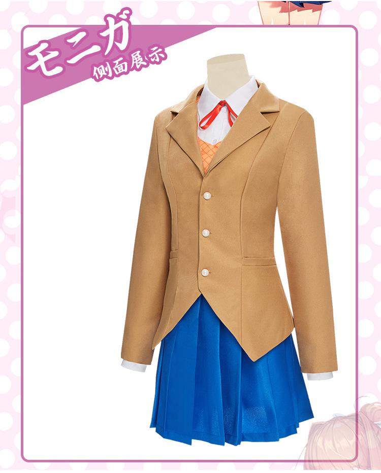 Heartbeat Club Cosplay from Doki Literature Club - Japanese Anime Role-Playing