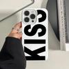 Personalized English Letters Kiss Phone Case For iPhone 17 16 Pro 15 14 Plus 13 12 11 Pro Max 16e 17 Air Shockproof Soft Cover
