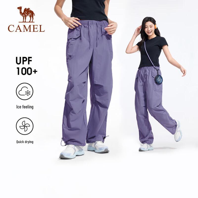 Camel Women's Outdoor Quick-Dry Cool-Touch Sport Pants