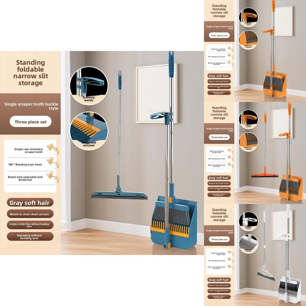 Plastic Broom And Dustpan Set With Hair Nonstick Head For Home Cleaning And Maintenance