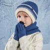 3Pcs Children Winter Hat Neck Warmer Gloves Set Fleece Lining Kids Beanie Scarf Suit Outdoor Child Cap for Girls Boys 4-10Y