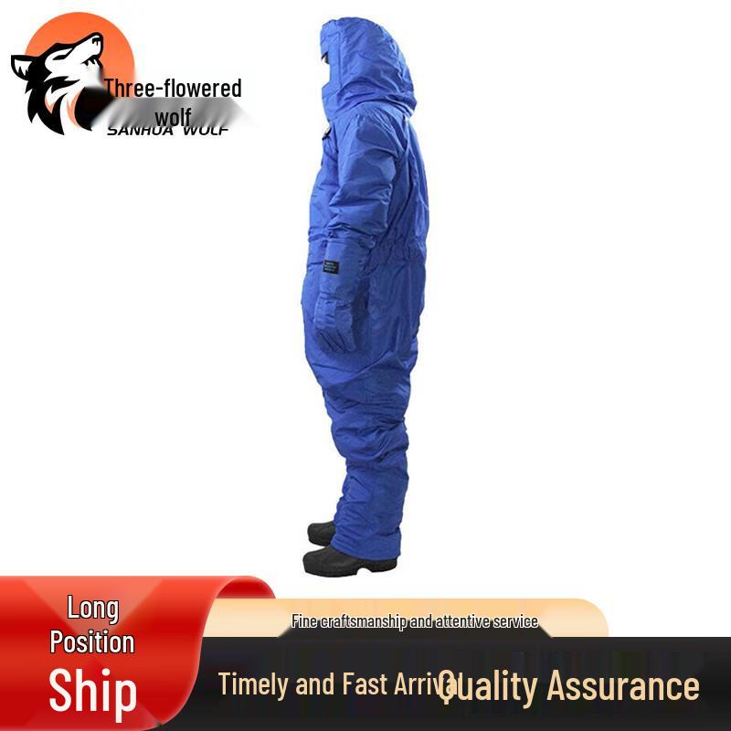 Sanhuawang Low Temperature Protective Suit