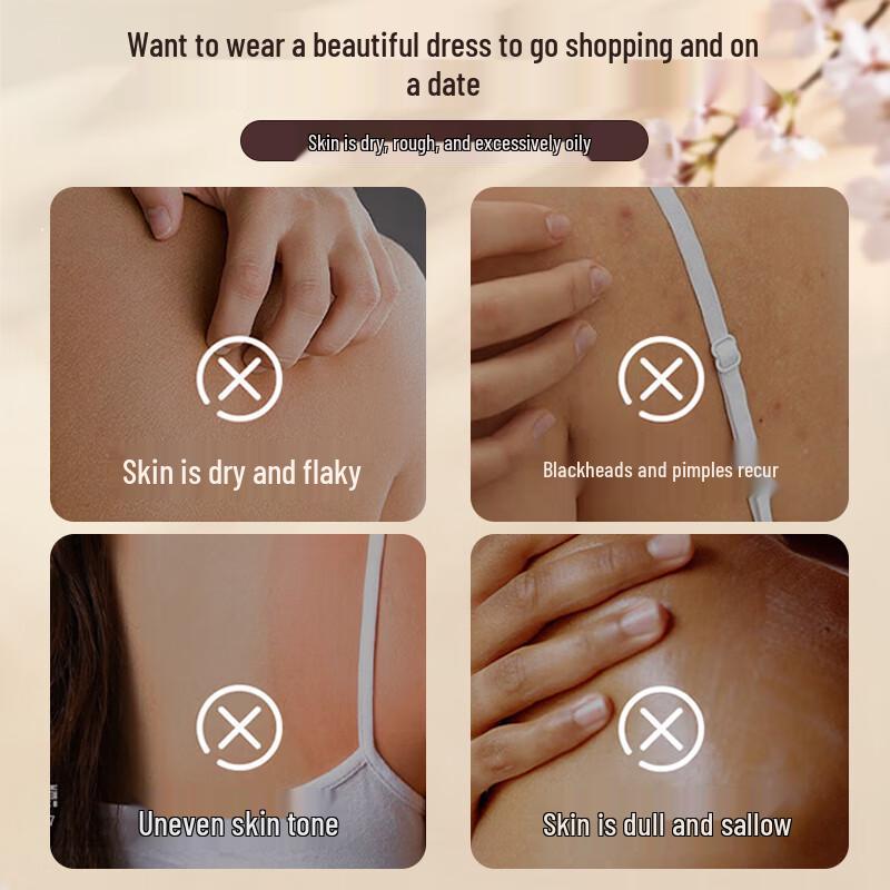 Jingliyan Cherry Blossom Perfume Shower Gel