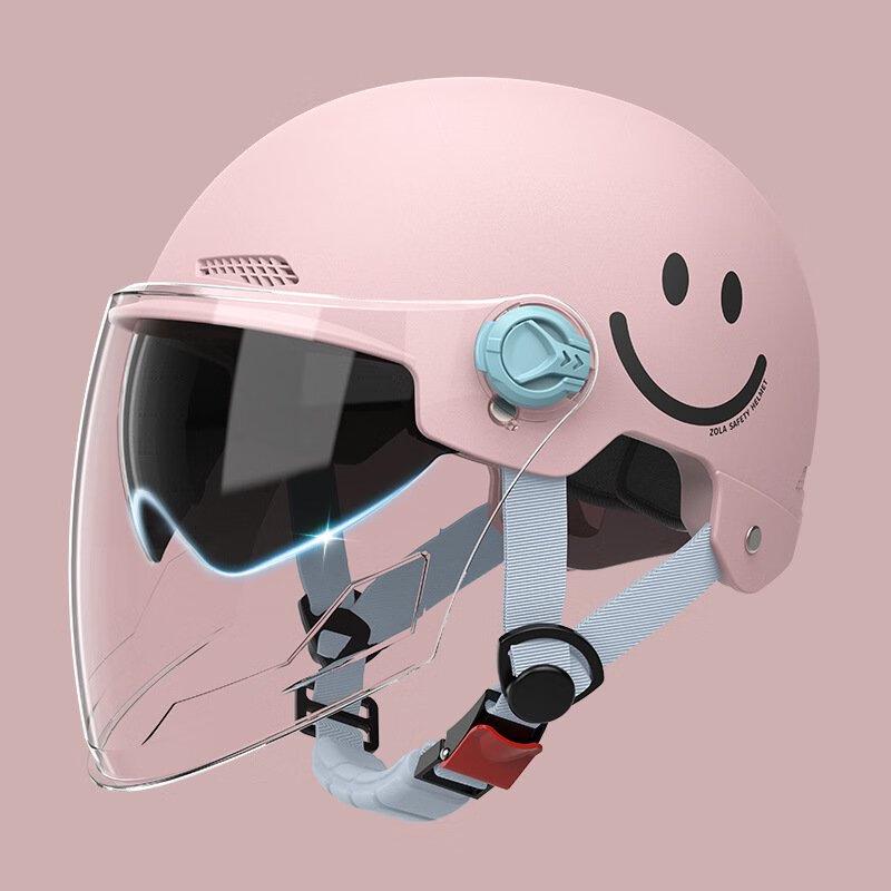 Lishi Women s Double Visor Electric Bike Helmet