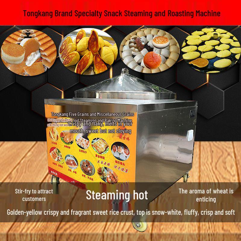 Steamed Pot Stickers, Biscuits, Crispy & Pan-Fried Rice Cakes, Rotating Pot, Steamed Bun Maker, Rice Crackers, Fermented Rice, Corn, Roasted Flatbread