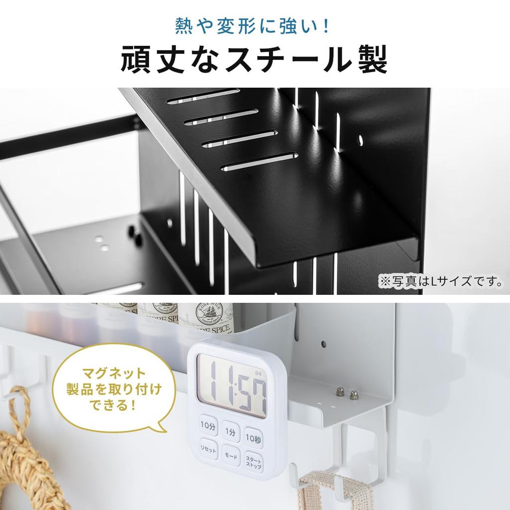 Sanwa Direct Under-Desk Cable Tray with Clamps, Magnets, and Screws for Cable and Power Strip Storage, Steel, Small, Black, 200-CB050BK