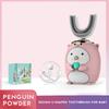 6-14 Yeas Children Smart Electric Brushing U-shaped Toothbrush Lazy Toothbrush